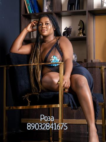 Фаина Статус фото 2