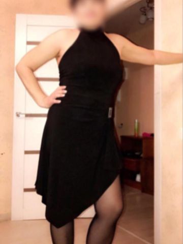 Кристина Юная