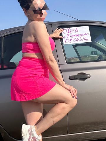 Ильмира фото 3