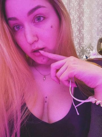 Агата Ролевые Игры Вип