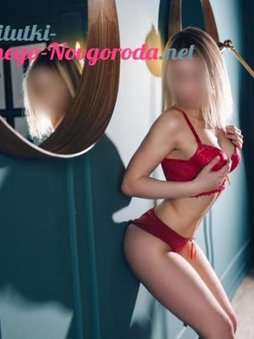 Анастасия Погорим Вместе фото 3