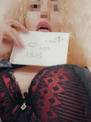 Ульяна Нота