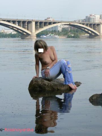 Анастасия Фитнес Красотка фото 2