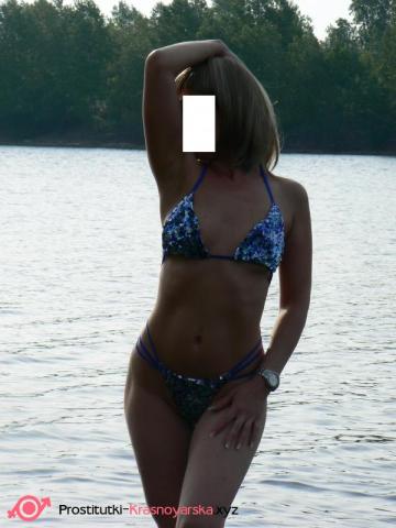 Анастасия Фитнес Красотка фото 7