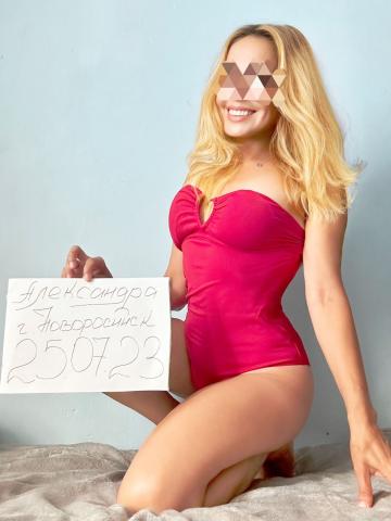 Кристина фото 8