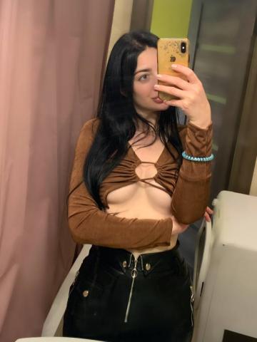 Арина фото 3